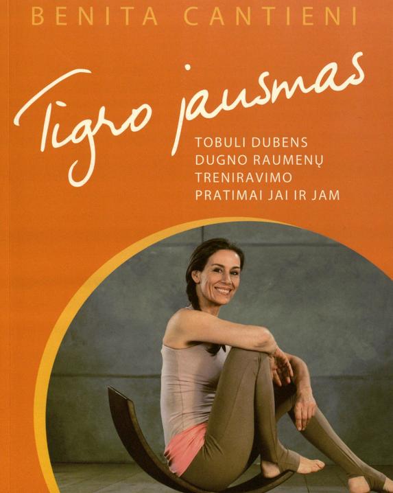 Tigro jausmas