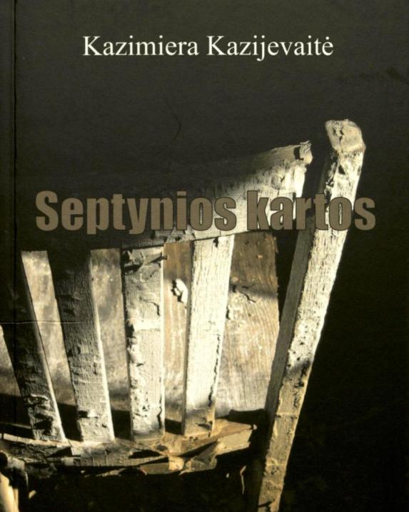 Septynios kartos