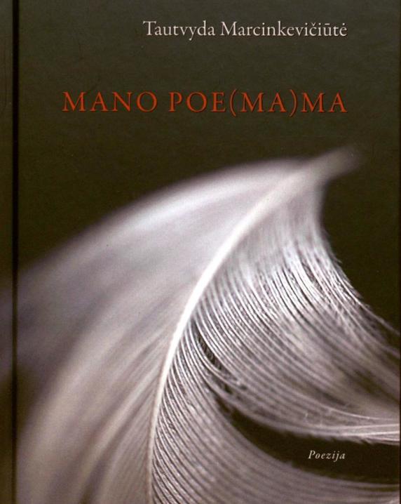 Mano poe(ma)ma