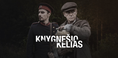 Knygnešio dieną išskirtinė interaktyvaus muzikinio filmo premjera