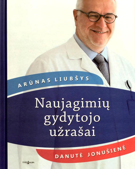 Naujagimių gydytojo užrašai 