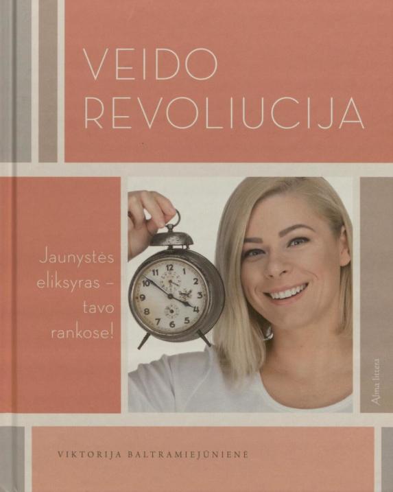 Veido revoliucija