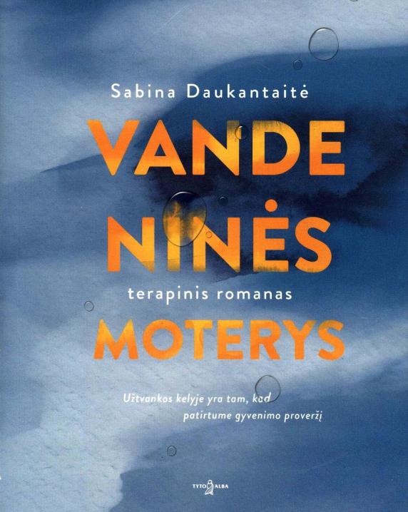 Vandeninės moterys