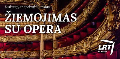 Į biblioteką kviečiami muzikos gurmanai