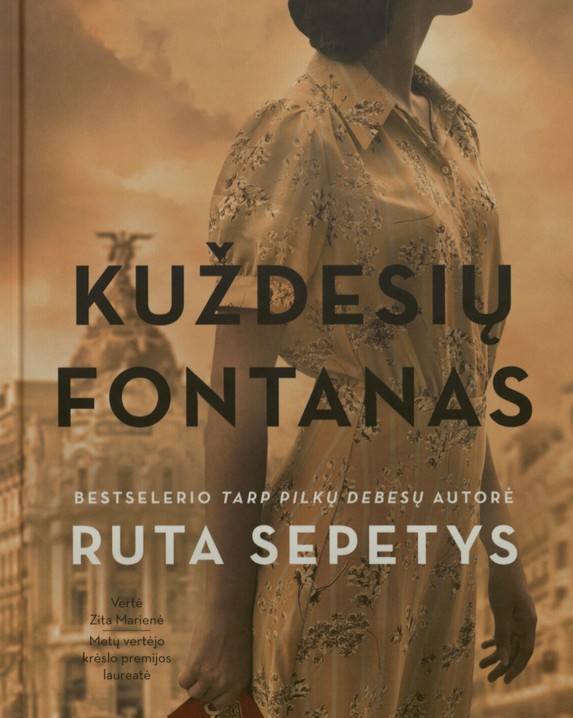 Kuždesių fontanas