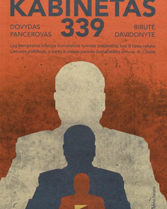 Kabinetas 339 