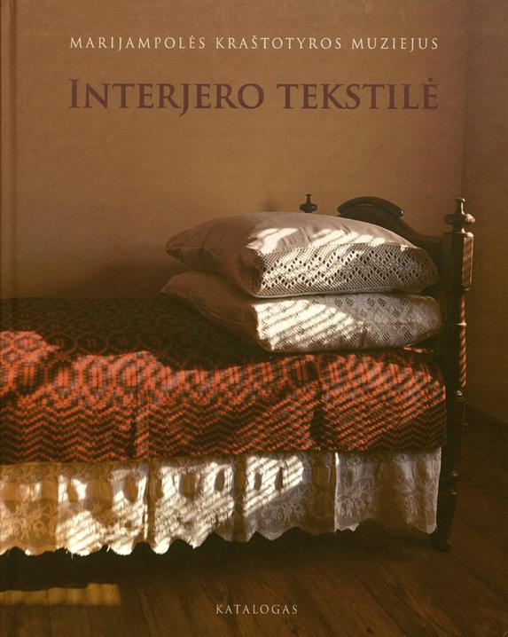 Interjero tekstilė