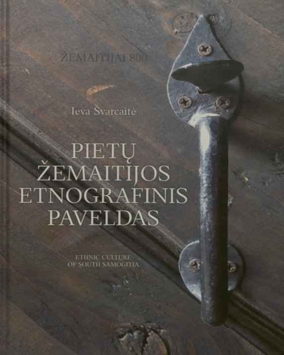 Pietų Žemaitijos etnografinis paveldas