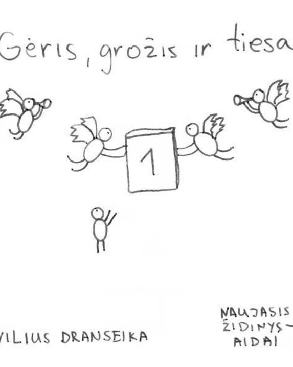 Gėris, grožis ir tiesa