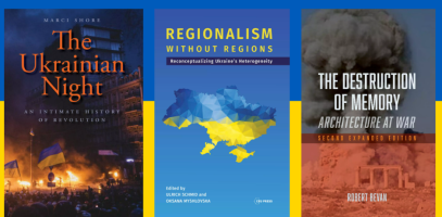 Nemokamos el. knygos padės geriau pažinti Ukrainą ir ukrainiečius