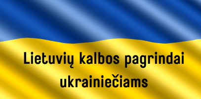 Nemokami lietuvių kalbos užsiėmimai ukrainiečiams bibliotekoje