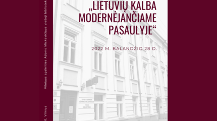 Aktualius lietuvių kalbos klausimus aptarsime konferencijoje