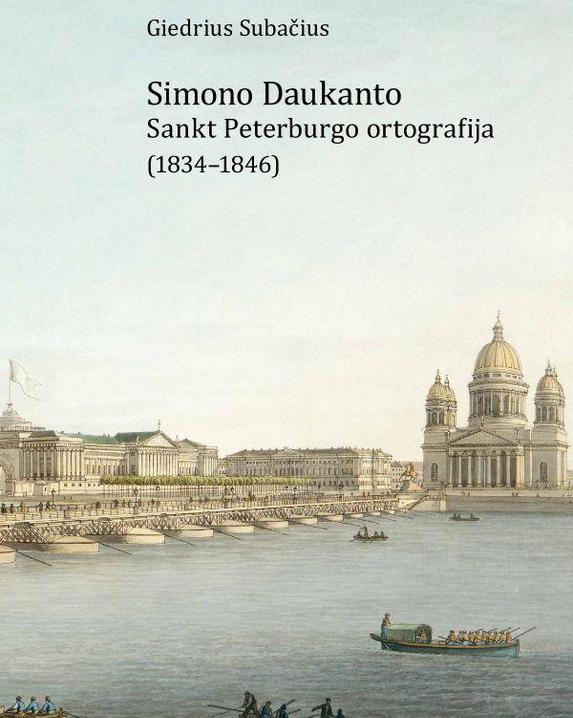 Simono Daukanto Sankt Peterburgo ortografija (1834–1846)