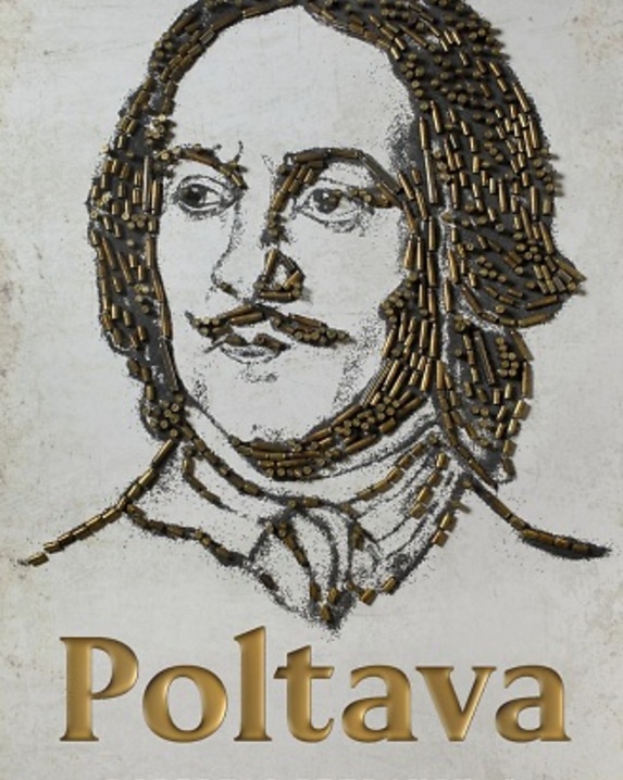 Poltava