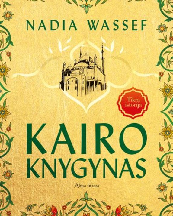 Kairo knygynas 