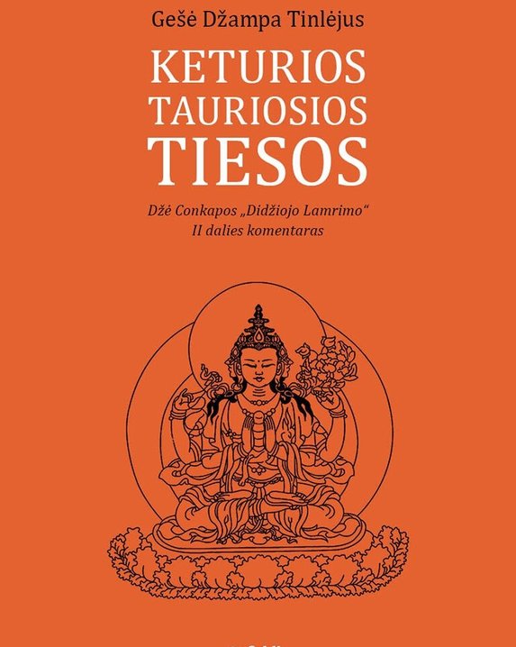 Keturios tauriosios tiesos