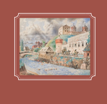 Vilniaus pilys