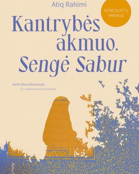 Kantrybės akmuo. Sengė sabur