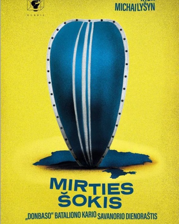 Mirties šokis