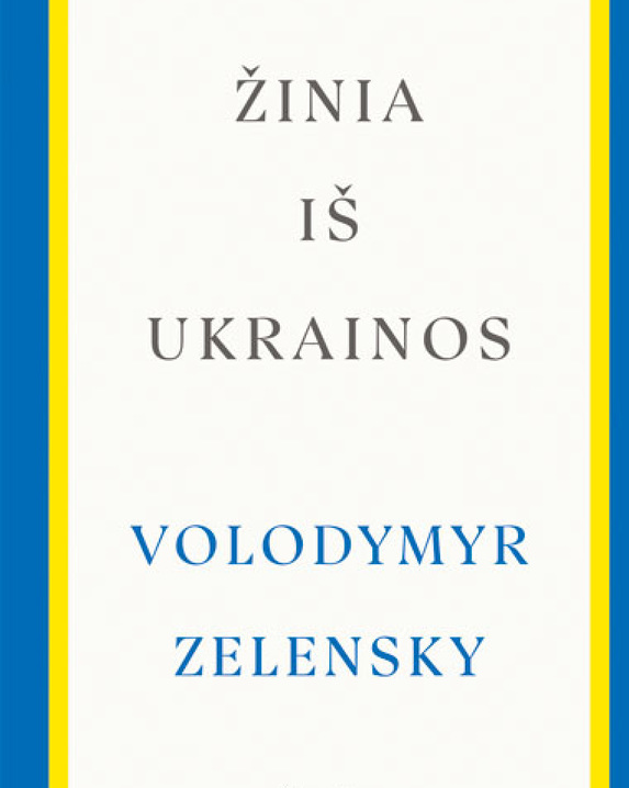 Žinia iš Ukrainos