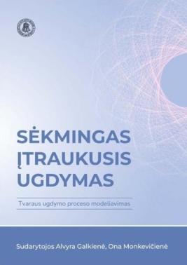 Sėkmingas įtraukusis ugdymas