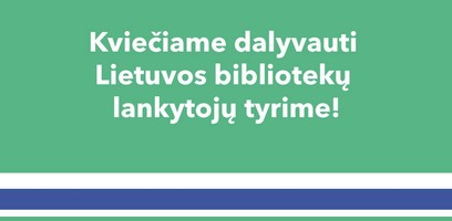 Bibliotekų lankytojų apklausa