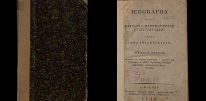 Bibliotekos fonde –  išskirtinė 1818 metais išleista Jano Sniadeckio knyga