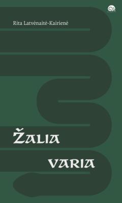 Žalia varia