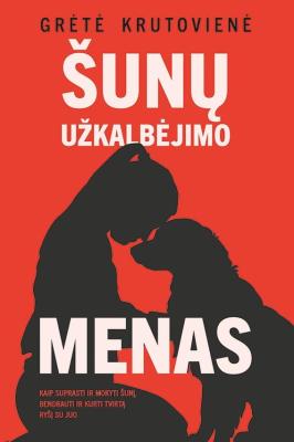 Šunų užkalbėjimo menas