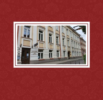 Iš praeities į ateitį – 75 metai kartu! 