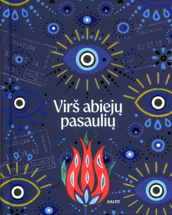 Virš abiejų pasaulių