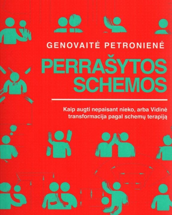 Perrašytos schemos