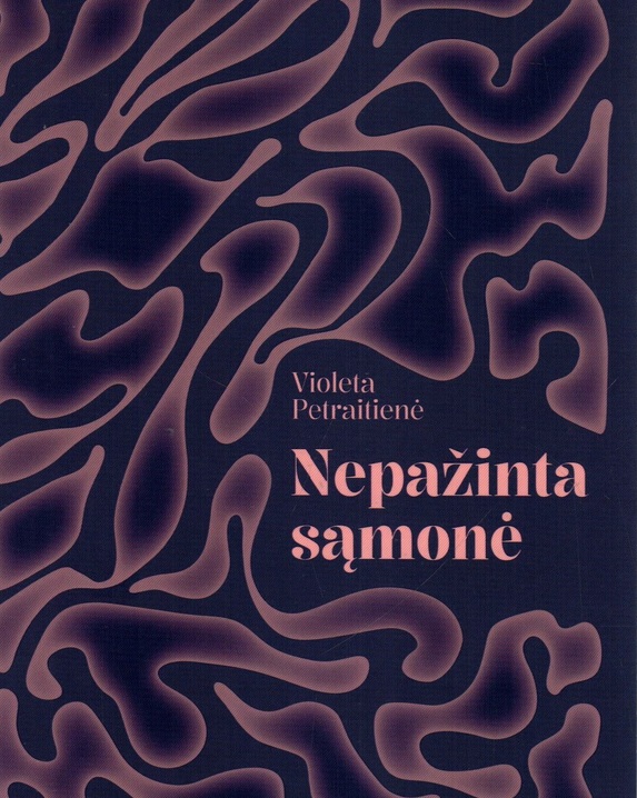 Nepažinta sąmonė