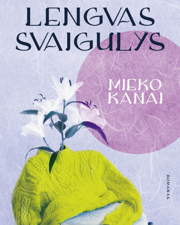 Lengvas svaigulys