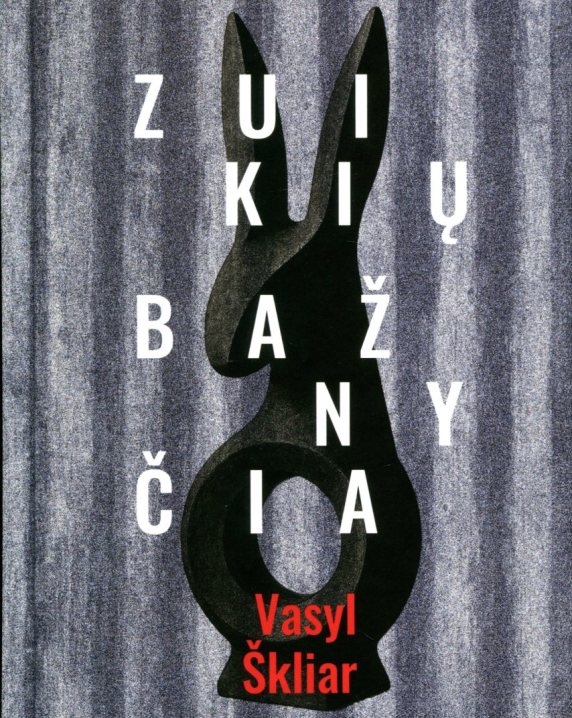 Zuikių bažnyčia
