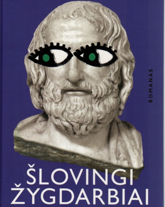 Šlovingi žygdarbiai