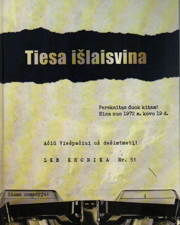 Tiesa išlaisvina