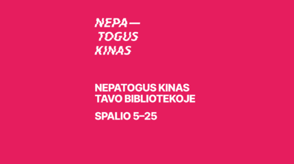 Į biblioteką atkeliauja NEPATOGUS KINAS