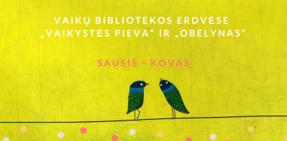 Rasos Joni iliustracijų ir animacijų paroda 