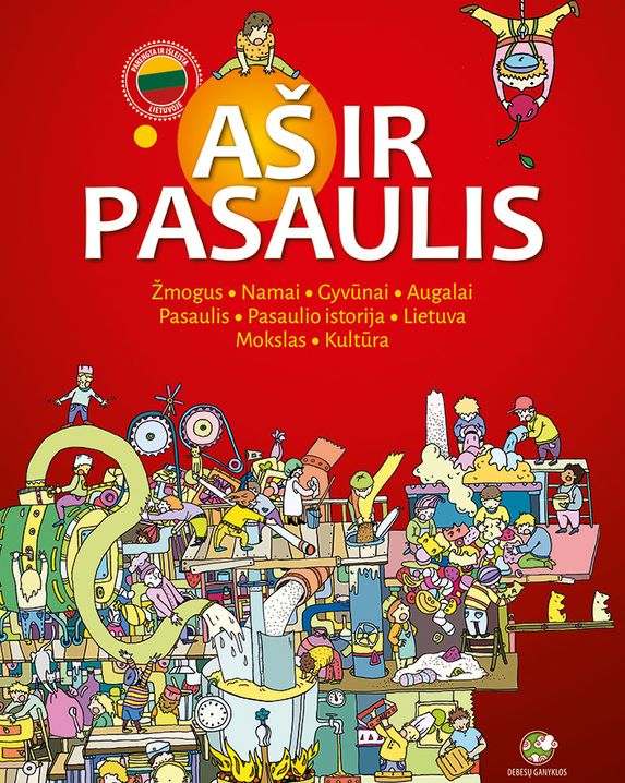 Aš ir pasaulis