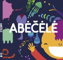 Abėčėlė