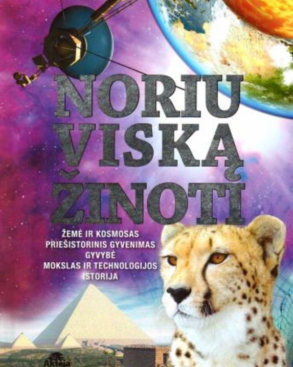 Noriu viską žinoti