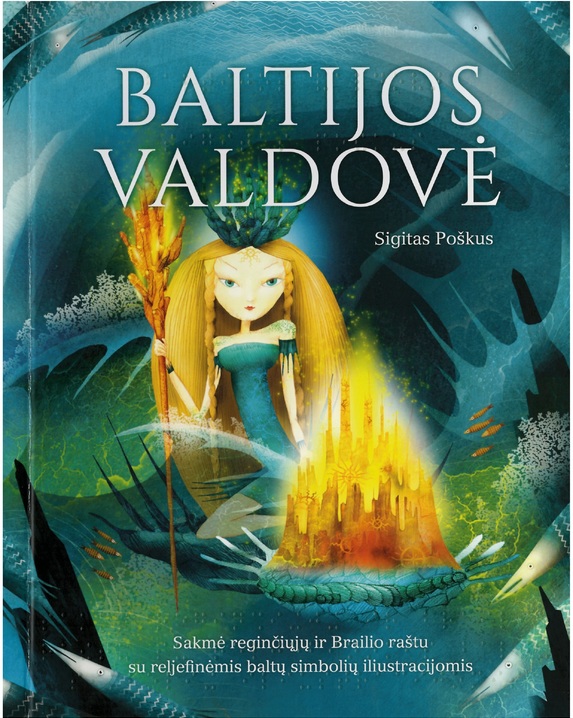 Baltijos valdovė