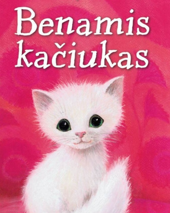 Benamis kačiukas