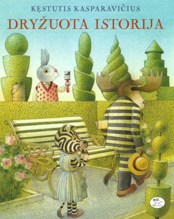 Dryžuota istorija