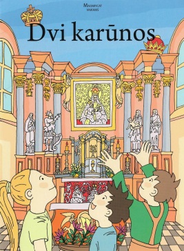 Dvi karūnos