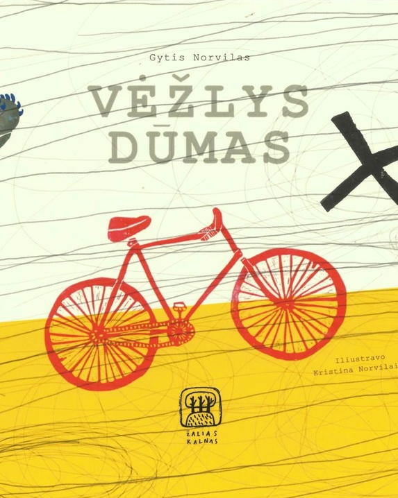 Vėžlys dūmas
