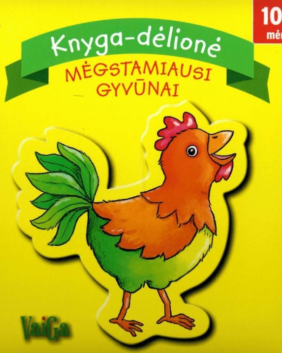 Knyga – dėlionė. Mėgstamiausi gyvūnai