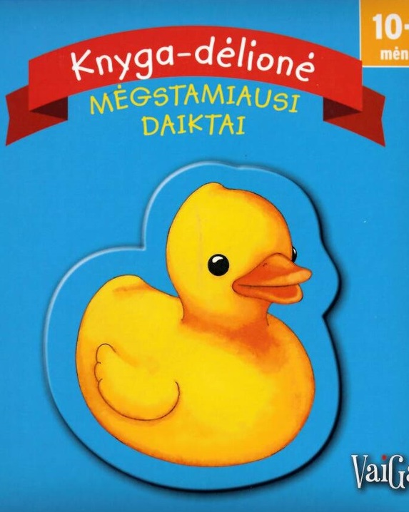 Knyga-dėlionė. Megstamiausi daiktai