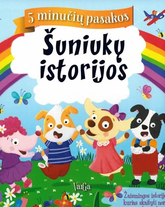 Šuniukų istorijos: 5 minučių pasakos